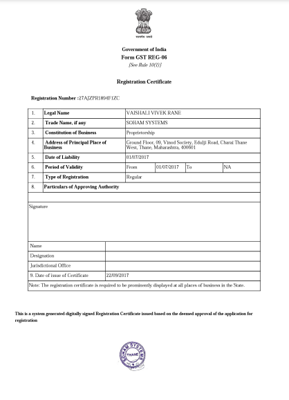 Certificate 1